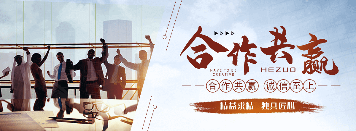 丽江岩棉厂家